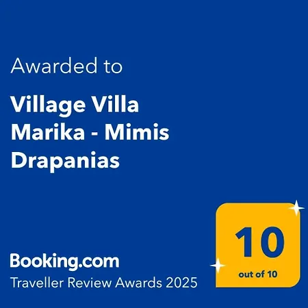 Village Mimis Drapanias Dhrapaniás